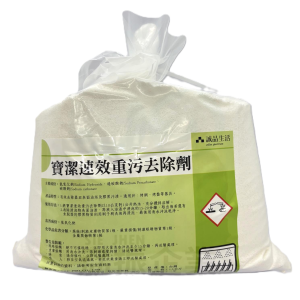 寶潔速效重污去除劑15kg