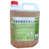 寶潔速效重污去除劑5L