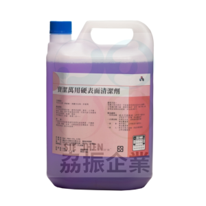寶潔萬用硬表面清潔劑5L(無香)