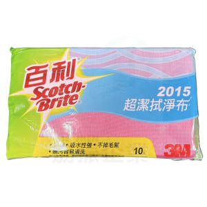 2015超潔拭淨布35*40cm(紅)10包/箱