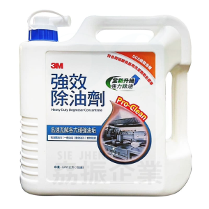 3M強效除油劑1加侖