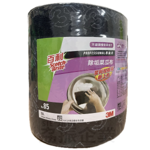 百利85變形絨菜瓜布50片/捲