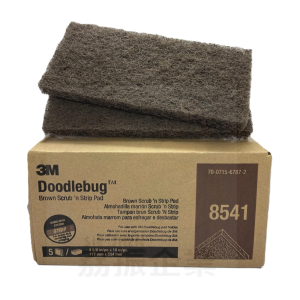 3M萬向握把菜瓜布8541(棕)5片/盒