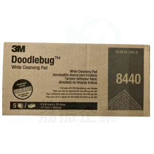 3M萬向握把菜瓜布8440(白)5片/盒