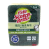 百利海綿菜瓜布(餐廚專用)2入/包
