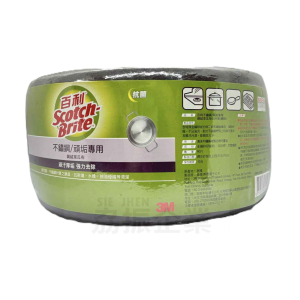 百利鋼絨菜瓜布60片/捲