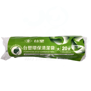 台塑環保袋65*80(透明)20張/支