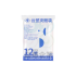 台塑夾鏈袋12號(6包/箱)