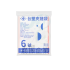 台塑夾鏈袋6號(35包/箱)