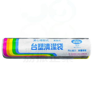 台塑清潔袋80*90cm(黑)(特大)22張/支