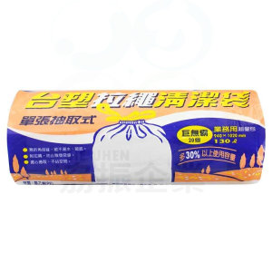台塑拉繩袋94*102cm(透明)(巨無霸)20張/支