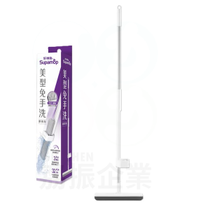 好神拖美型免手洗膠棉拖把