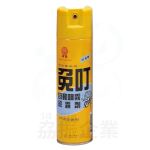免叮自動噴霧殺蟲劑550ml