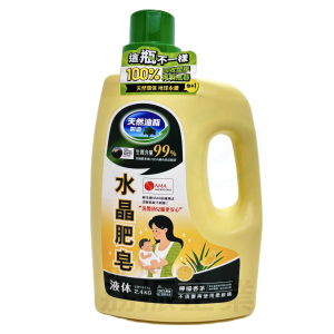 南橋罐裝肥皂2.4L