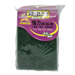 污魯沐潔強力菜布瓜4入