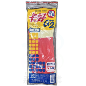 新卡好雙色家用手套8.5*13/雙