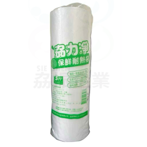 劦力淨保鮮耐熱袋32*43cm(3斤)