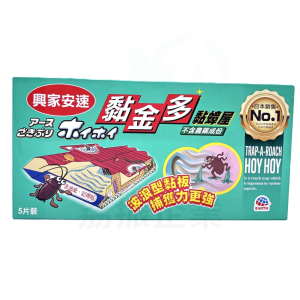 興家黏金多黏蟑屋5入/盒