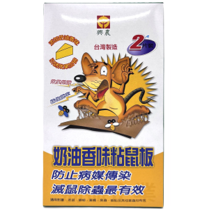 興農環保黏鼠板2入組(小)
