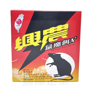 興農鼠魔餌200g 
