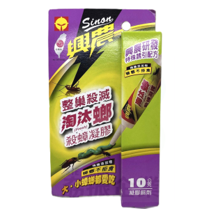 興農淘汰螂殺蟑凝膠鉺劑10g 