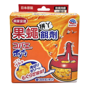 興家安速果蠅餌劑 