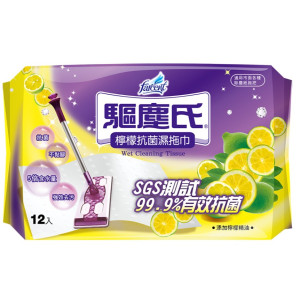 驅塵氏抗菌濕拖巾(檸檬)