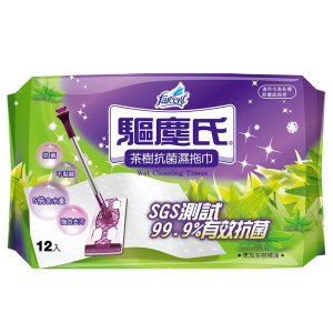 驅塵氏抗菌濕拖巾(茶樹)