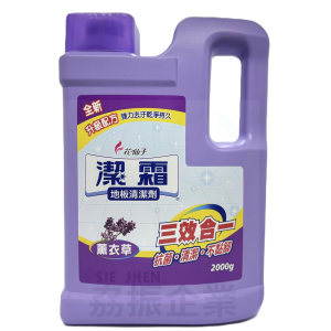 潔霜地板清潔劑2000g(薰衣草) 