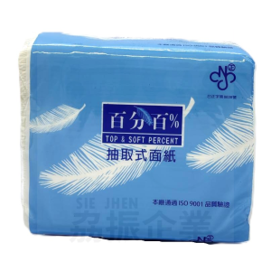 百分百單抽衛生紙300抽30包/箱