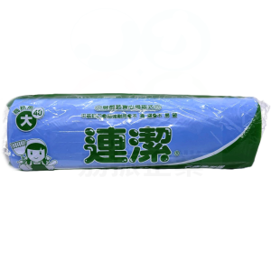 連潔塑膠袋65*80cm(藍)(13u)40張/支
