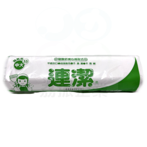 連潔塑膠袋71*77cm(透明)(15u)33張/支